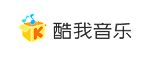 酷我音樂